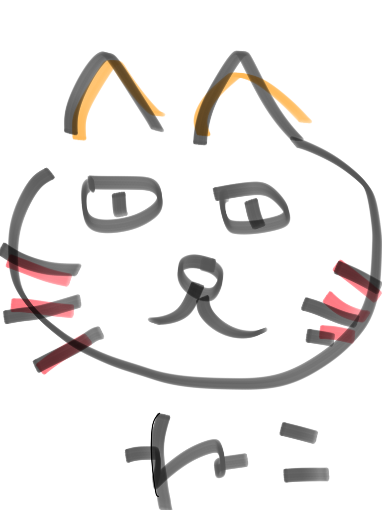 生き物を描こう！