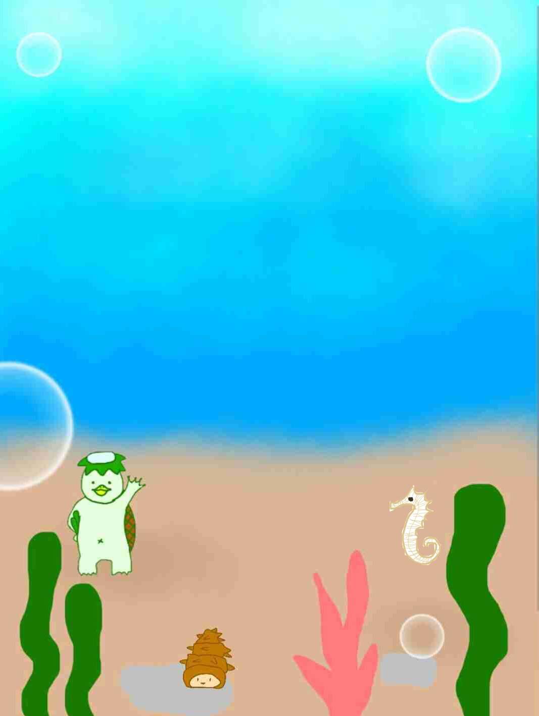 生き物を描こう！