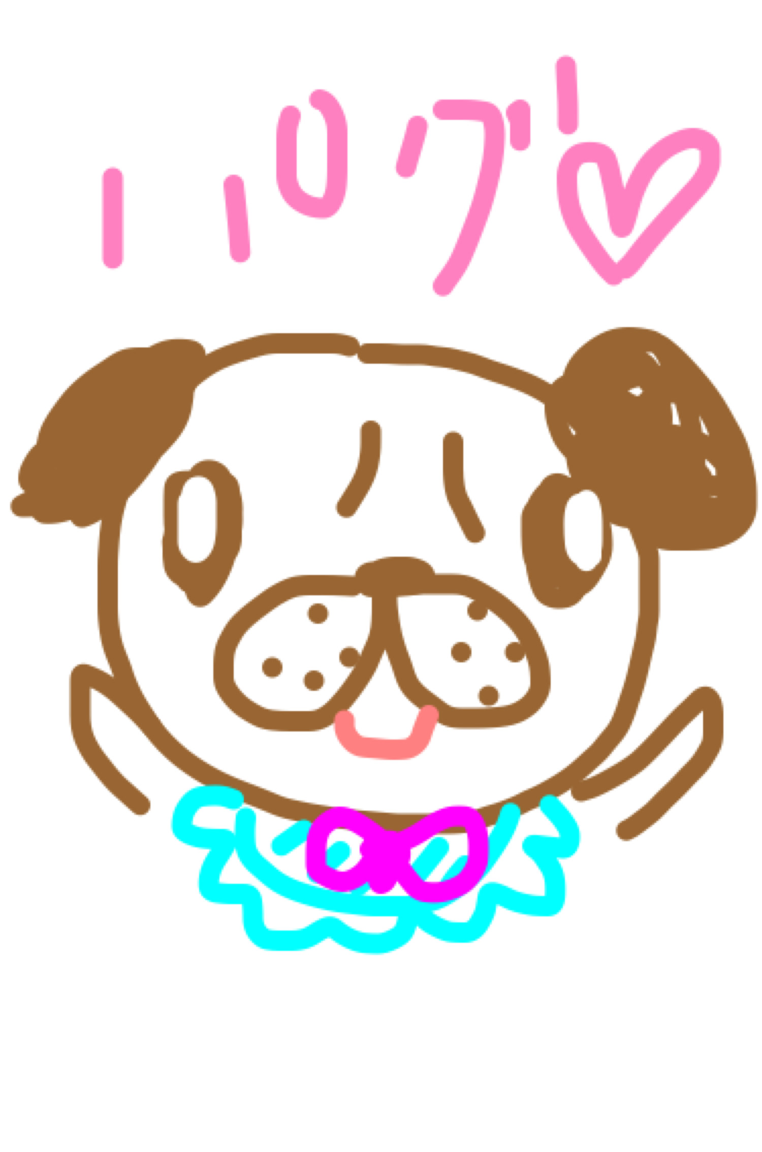 生き物を描こう！