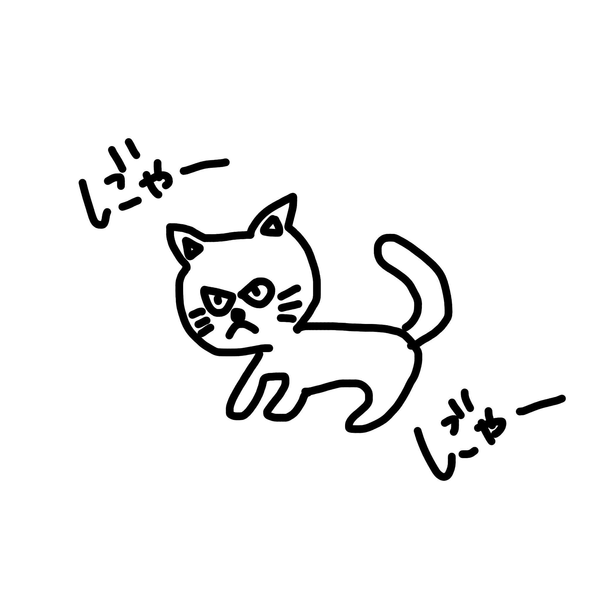 生き物を描こう！