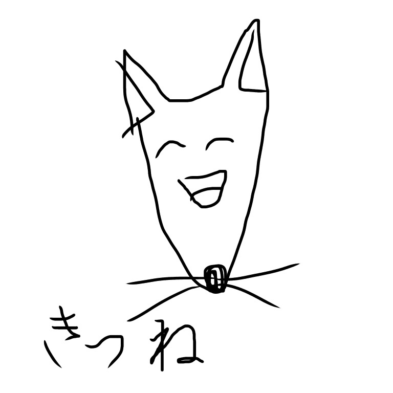 生き物を描こう！
