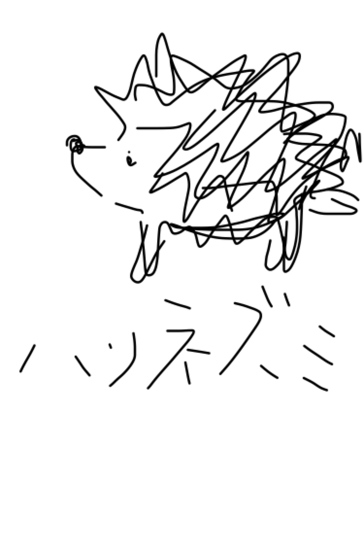 生き物を描こう！