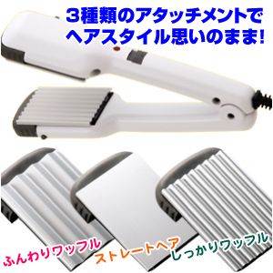 昔流行った、今持ってたらヤバイ(使えない)もの〜2016ver.