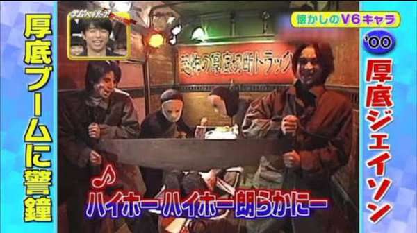 昔流行った、今持ってたらヤバイ(使えない)もの〜2016ver.