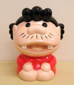 昔流行った、今持ってたらヤバイ(使えない)もの〜2016ver.