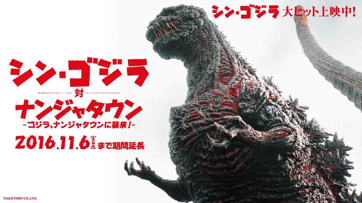 【定番は飽きた！】東京のマイナースポット教えて!