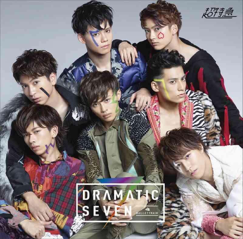 ジャニーズ以外の男性アイドルグループを応援している方 ガールズちゃんねる Girls Channel