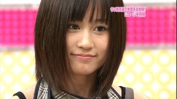 広瀬すず、あの