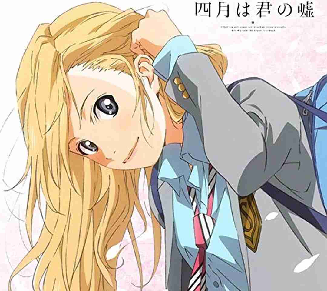 広瀬すず、あの