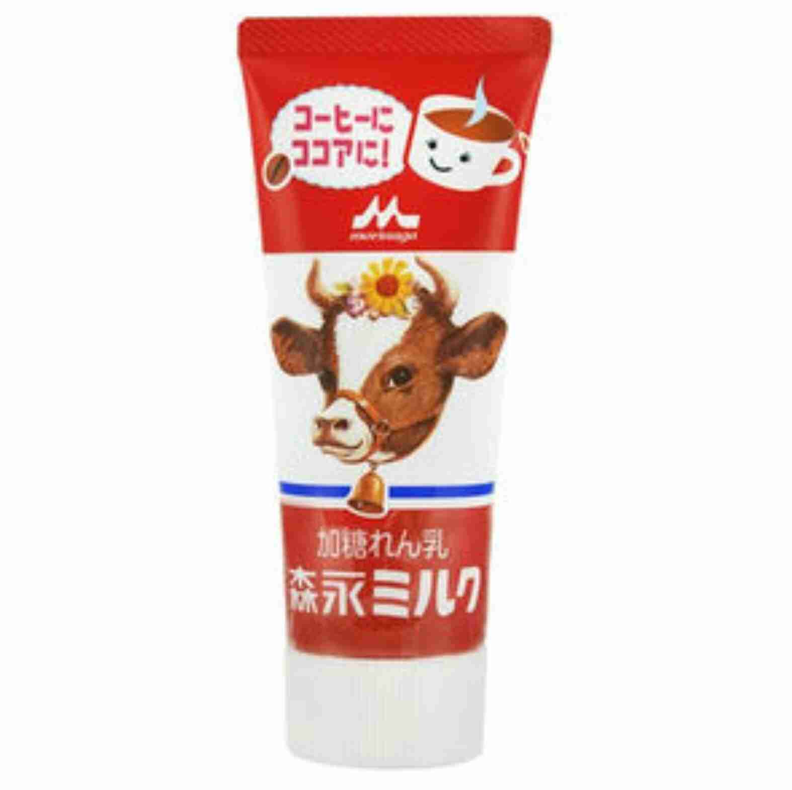 広瀬すず、あの