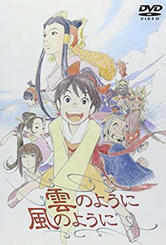 ジブリ以外のお勧めアニメ映画