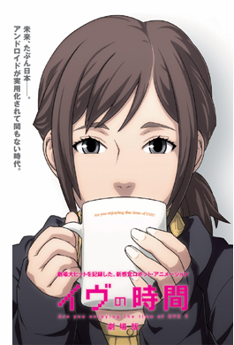 ジブリ以外のお勧めアニメ映画