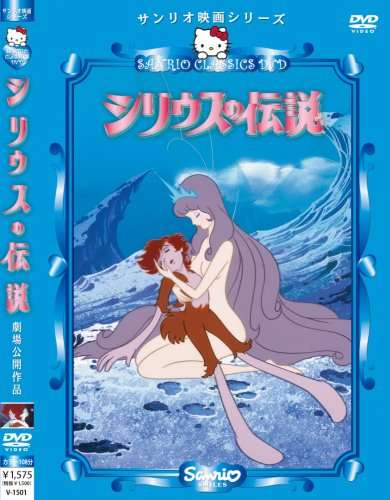 ジブリ以外のお勧めアニメ映画