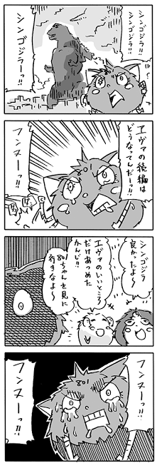 ジブリ以外のお勧めアニメ映画
