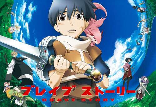 ジブリ以外のお勧めアニメ映画