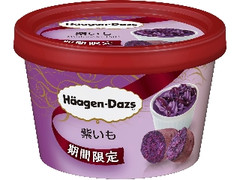 食べ放題であると嬉しいもの！