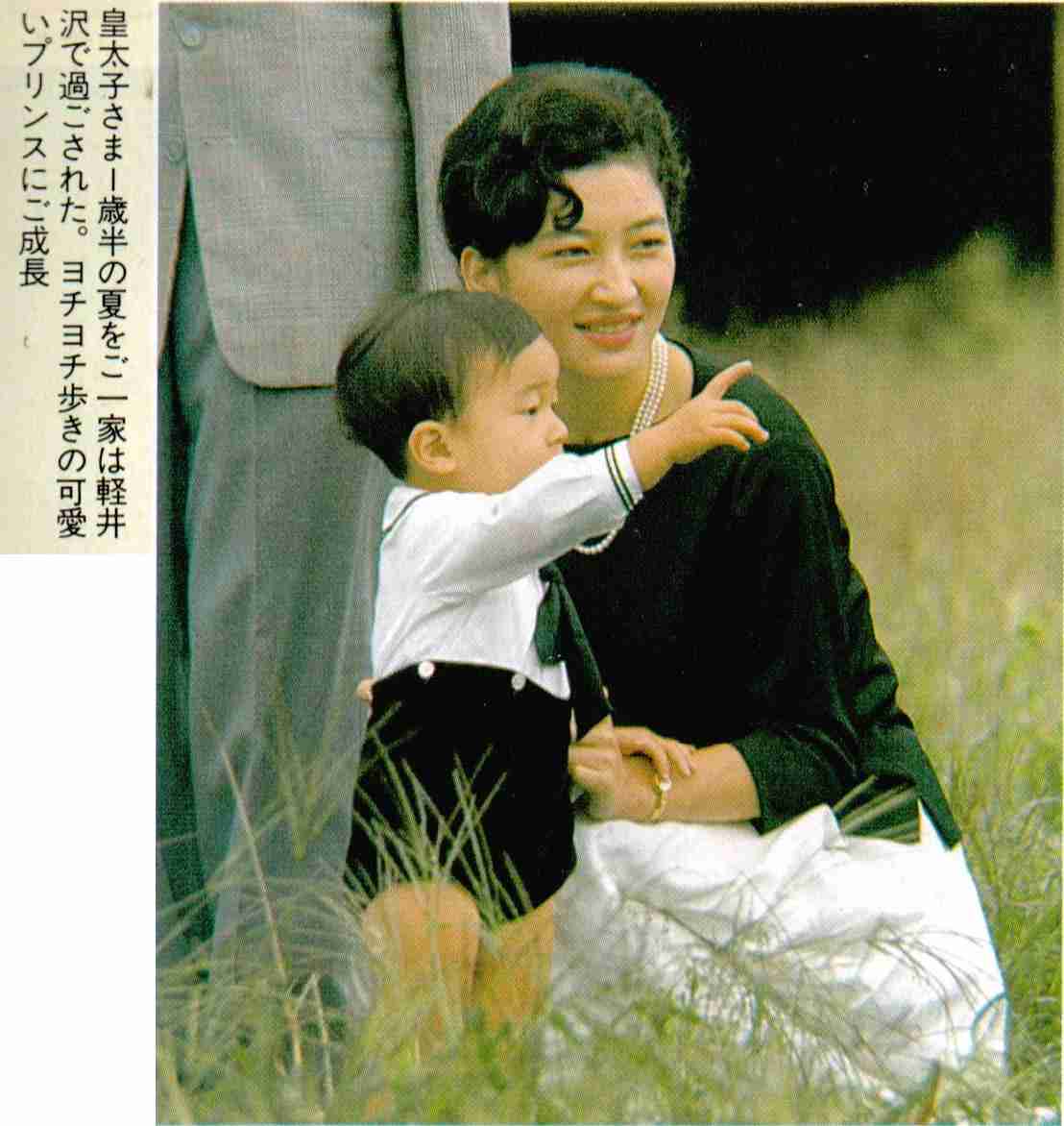 良いお嫁さんになりそうな人って？
