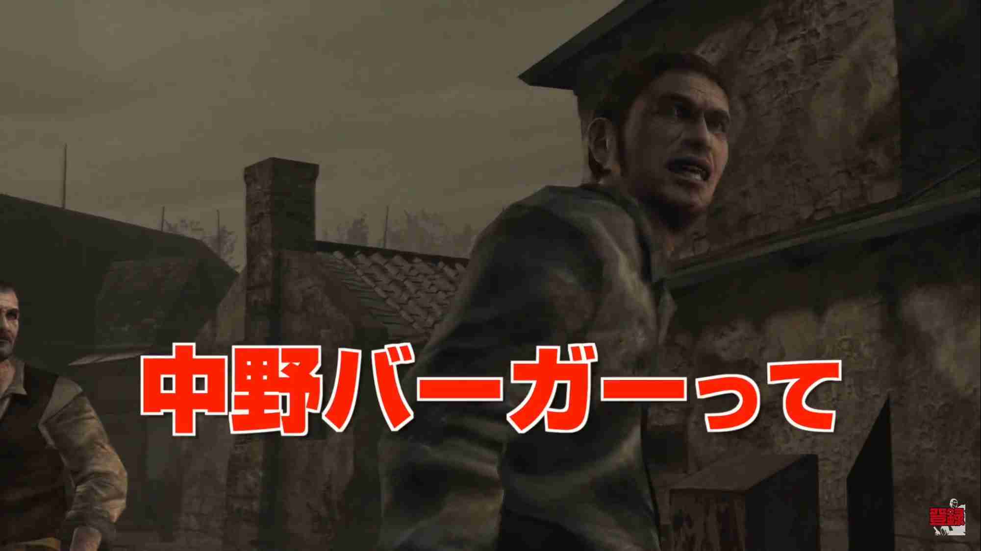 ゾンビ映画あるあるw
