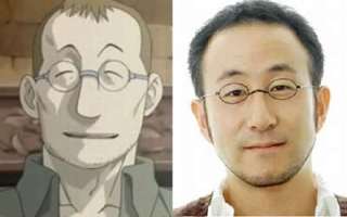 『鋼の錬金術師』好きな人