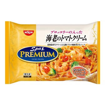 美味しいおすすめな冷凍食品