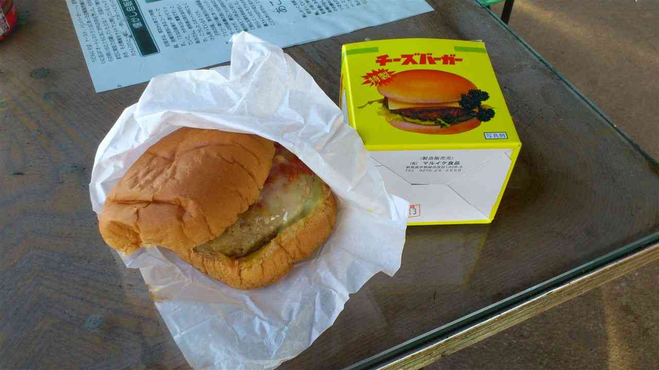 美味しいおすすめな冷凍食品