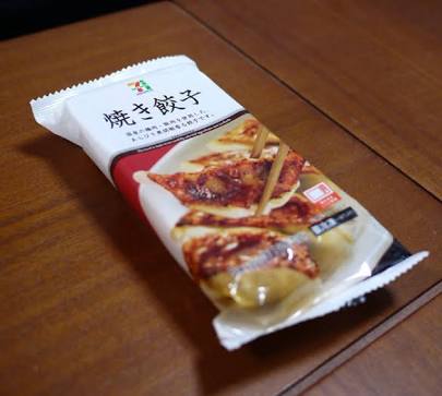 美味しいおすすめな冷凍食品
