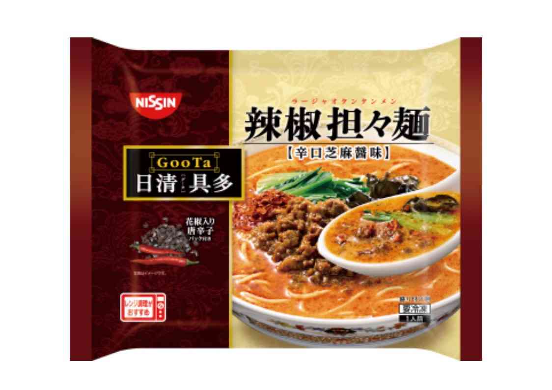 美味しいおすすめな冷凍食品