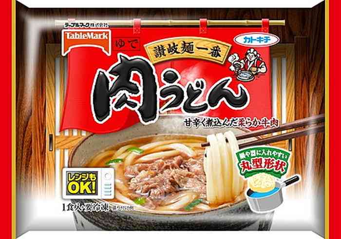 美味しいおすすめな冷凍食品