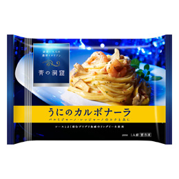 美味しいおすすめな冷凍食品