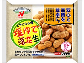 美味しいおすすめな冷凍食品