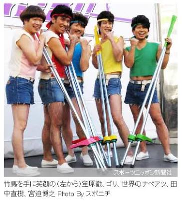 Ｍステに出て欲しい歌手を上げるトピ