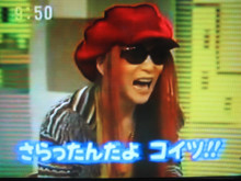 hide好きな人集合