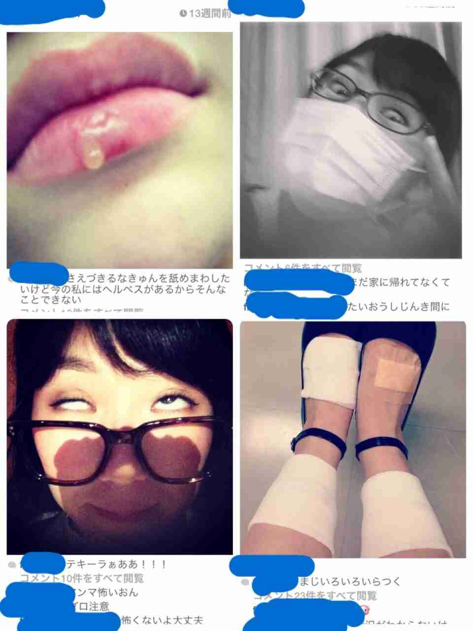 いずれ政界進出しそうな有名人は？