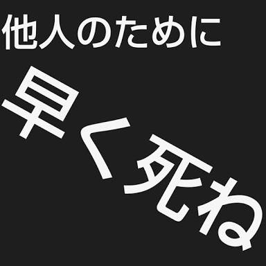 マナー無視する「撮り鉄」を怒鳴った駅員 ネットでは賛否