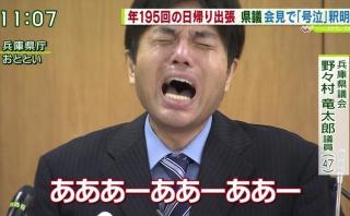 「ガ ー ル ズ ち ゃ ん ね る」を完成させて喜びに満ちるトピpart2