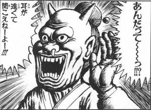 「ガ ー ル ズ ち ゃ ん ね る」を完成させて喜びに満ちるトピpart2