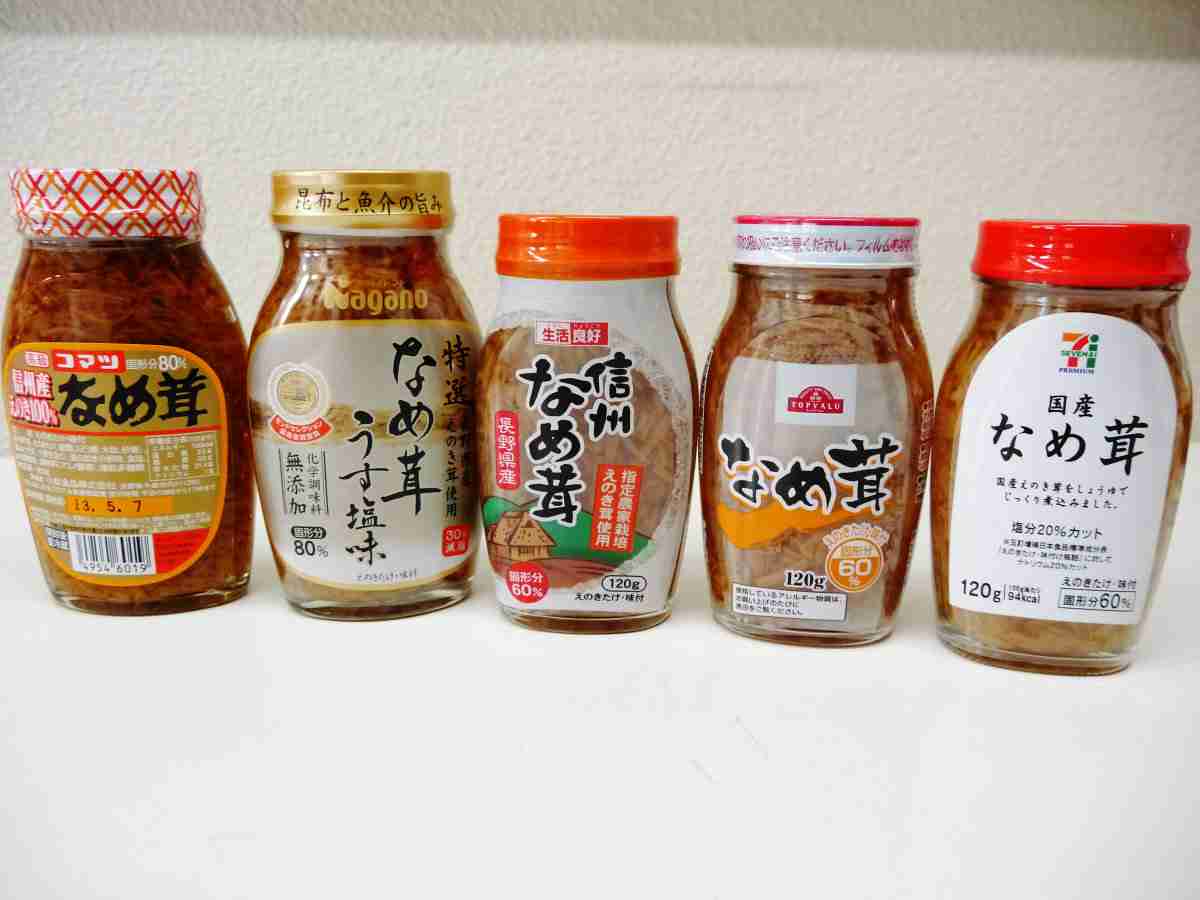 葉菜類が大好きな人