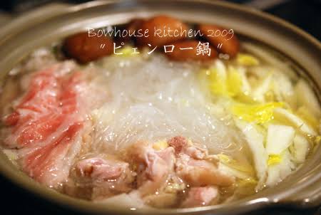葉菜類が大好きな人