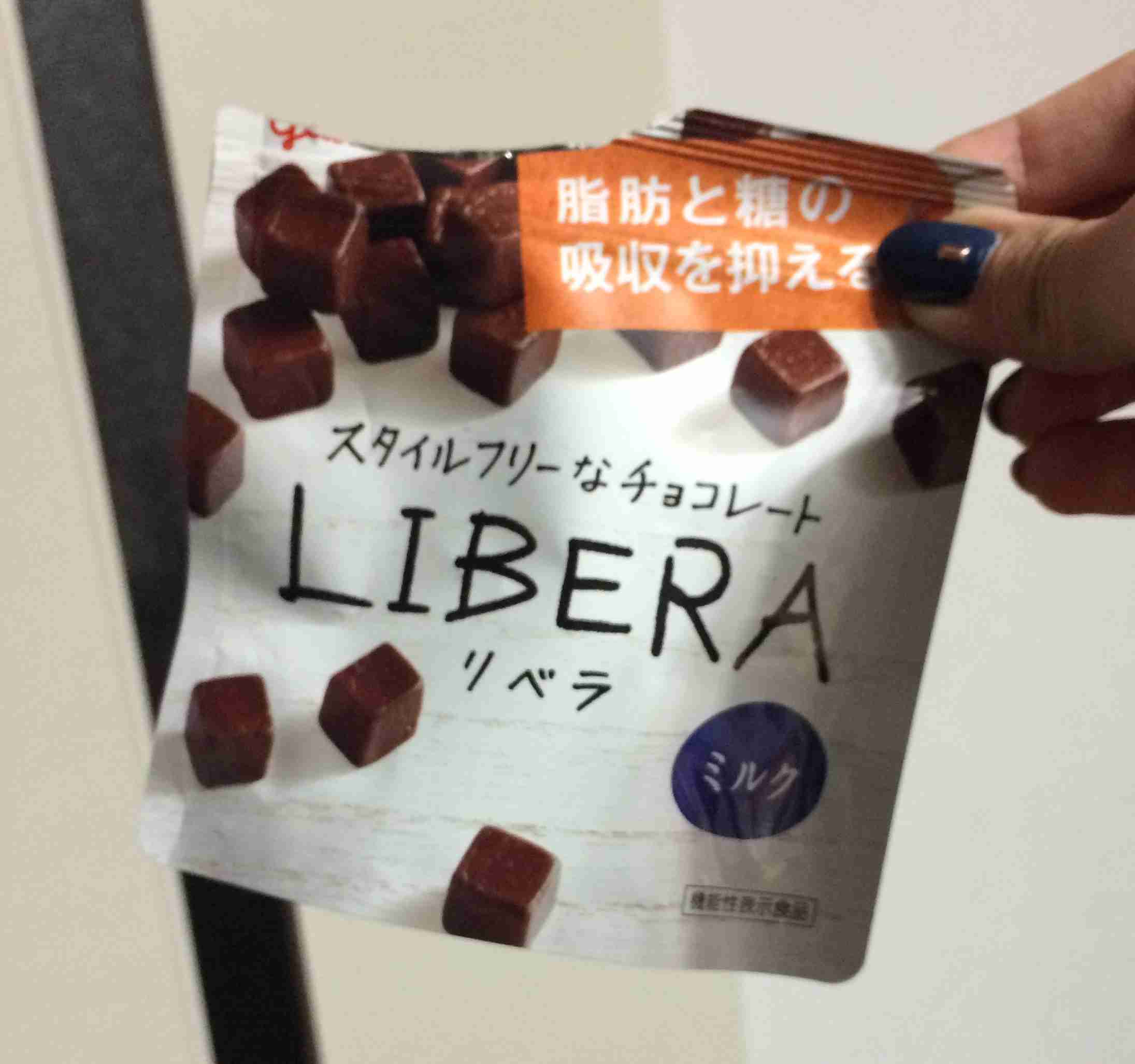 毎日コレ食べちゃう！てのある？