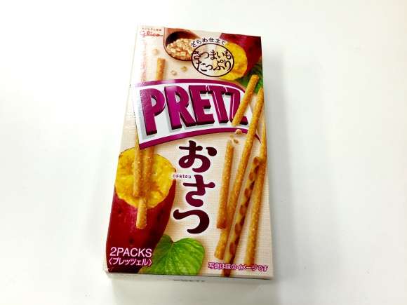 【妄想】ガルちゃん民でパジャマパーティしてみたい。