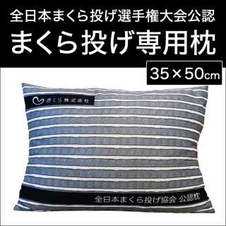 【妄想】ガルちゃん民でパジャマパーティしてみたい。