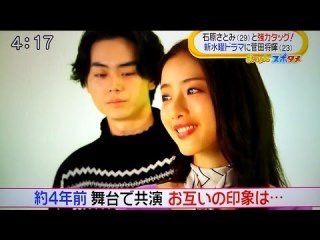 【実況・感想】好きな人がいること #10 最終回