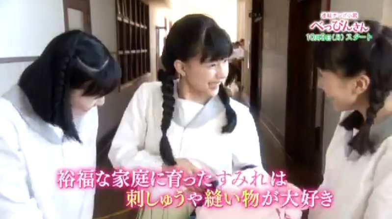 今週の「とと姉ちゃん」【常子、大きな家を建てる】