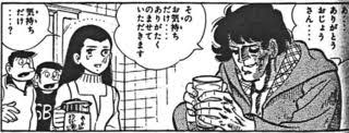 年末までに20キロ痩せたい私に究極のダイエットメニューを提案してください