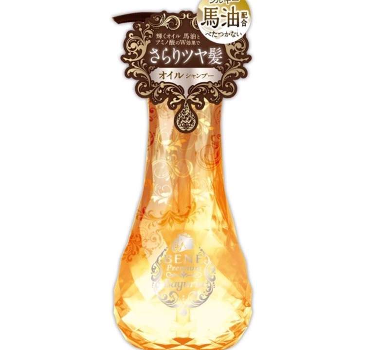 今使っているシャンプー