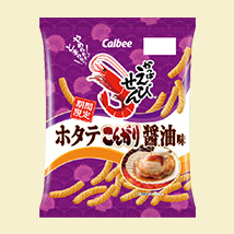 気になる秋の新作メニュー