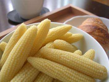 意外にも生で食べられる野菜