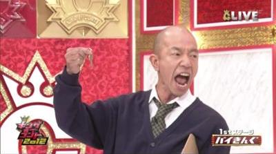 意外にも生で食べられる野菜