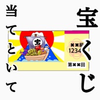 意外にも生で食べられる野菜