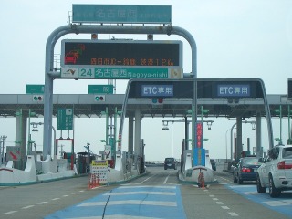 自分の体験から学んだことをみんなにも教えてあげるトピ